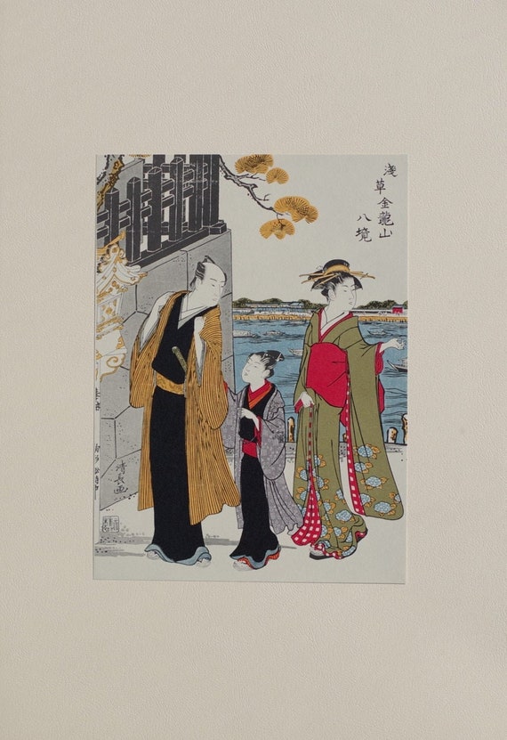 KIYONAGA TORII 1752-1815鳥居清長筆 Ukiyo-e Prints - Etsy 日本