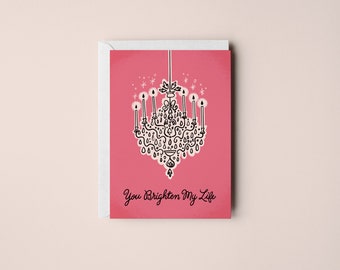 Vous illuminez ma journée : carte de voeux • mot d'amour • papeterie • courrier postal • carte d'anniversaire • Saint-Valentin • style rétro