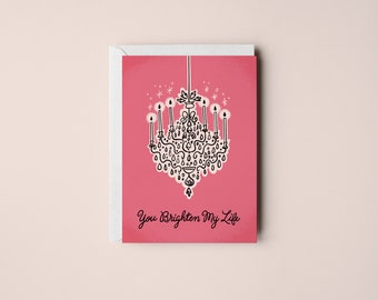 You Brighten My Day – Greeting Card • Love Note • Stationery • Snail Mail • Anniversary Card • Valentine's Day • Retro Style