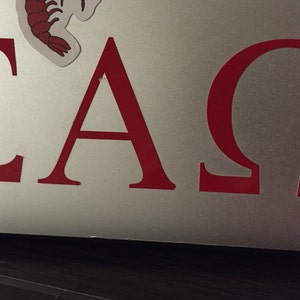 Sigma Alpha Omega Greek Letters (2&quot; tall)