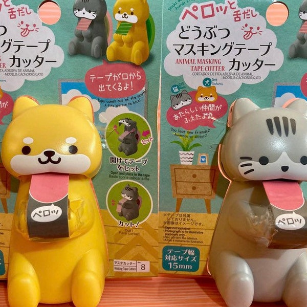 Cute Tape Dispenser Etsy