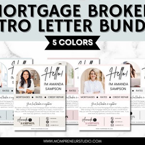 introduction broker это