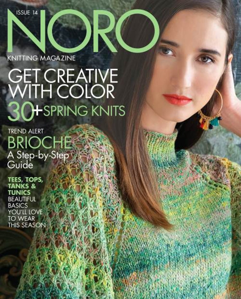 Noro Knitting Magazine Spring/Summer 2019 Issue 14 Etsy