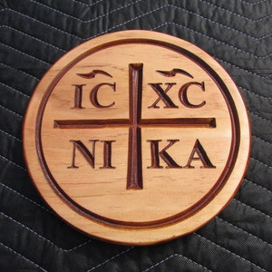 Christogram Wood Art: "Jesus Christ the Victor" Symbol