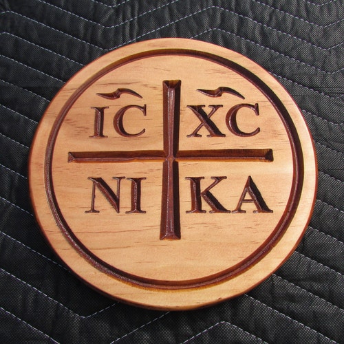 Christogram Wood Art: "Jesus Christ the Victor" Symbol