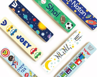 Personalisierter Mezuzah-Fall, Mezuzot für Kinder, benutzerdefinierte Mezuzah, jüdische Geschenke, Mezuzah für Jungen, Mezuzah für benutzerdefinierte Kinder, Sport-Mezuzah, Outerspace