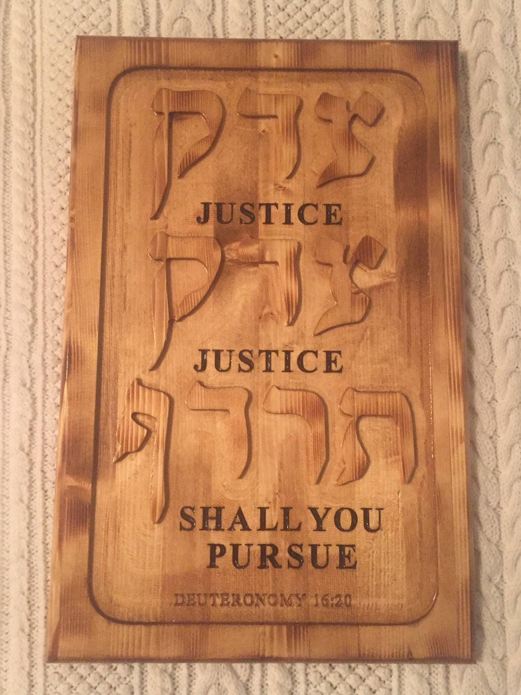 Carved Hebrew Wood Plaque/sign Etsy