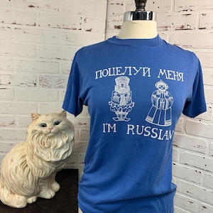ZELDZAAM vintage T-shirt jaren 80, Kiss Me, I'm Russian!, Russian Dolls, Russkiy TS-A155