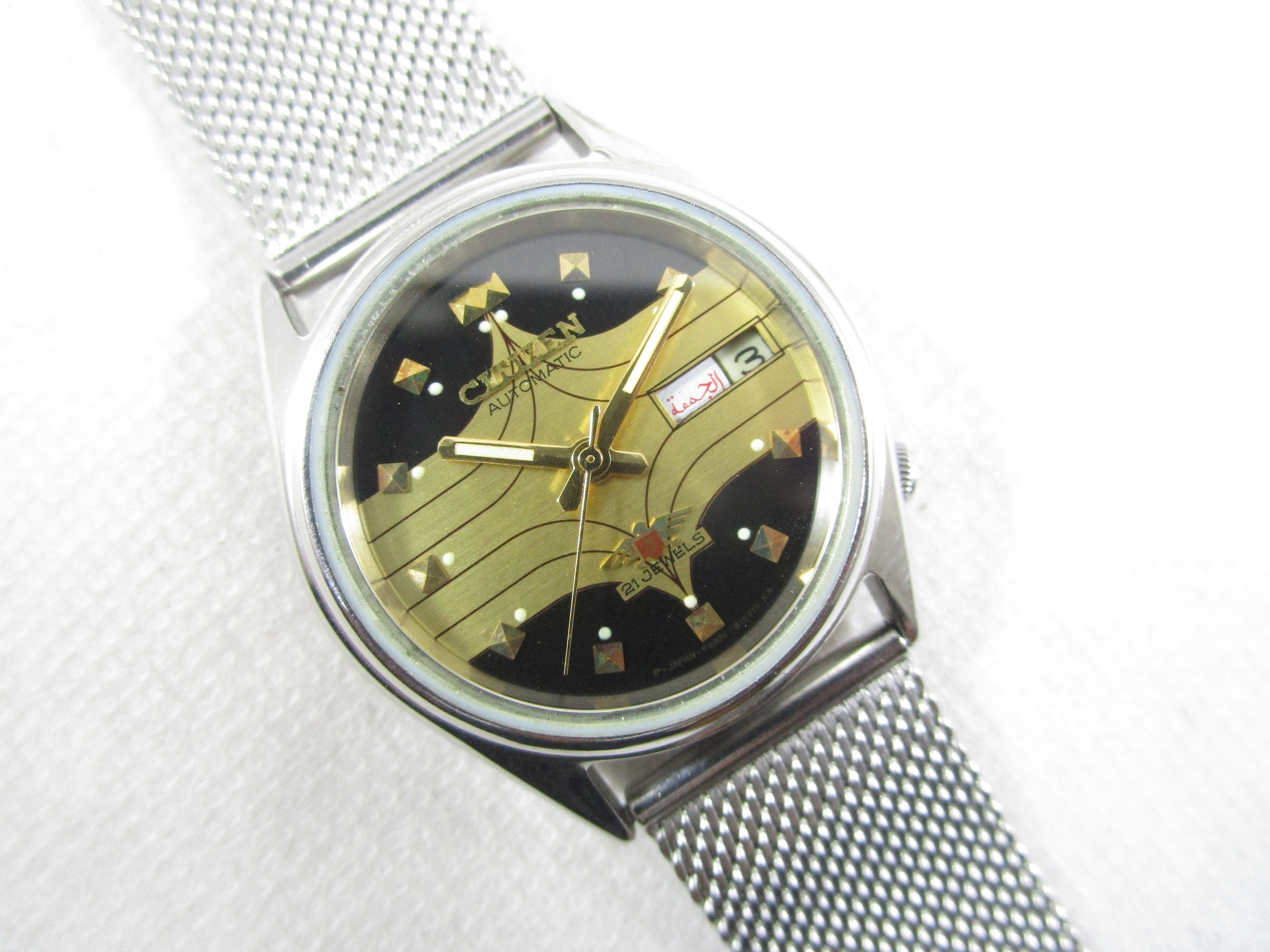 Vintage CITIZEN 21 Jewels Automatic Day Date Japan Made Watch