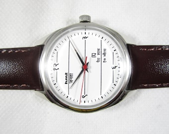 Vintage HMT JANATA 17 juwelen handopwindbaar tweedehands herenhorloge # C556