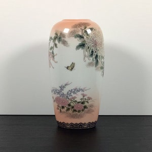 Vintage 1988 St. Michael Blumenvase Schmetterling Vase - Made in Japan
