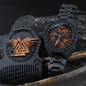 Vegvisir Limited Edition Wooden Watch and Comb Set - Viking-Inspired Personalized Gift