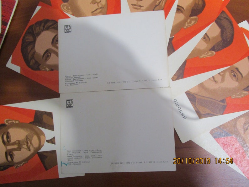 Postcards HEROES YOUNG GUARD