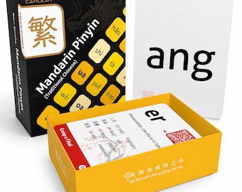 Mandarin Pinyin Educational Flashcards (Traditional Chinese - Taiwan, with Audio QR code)