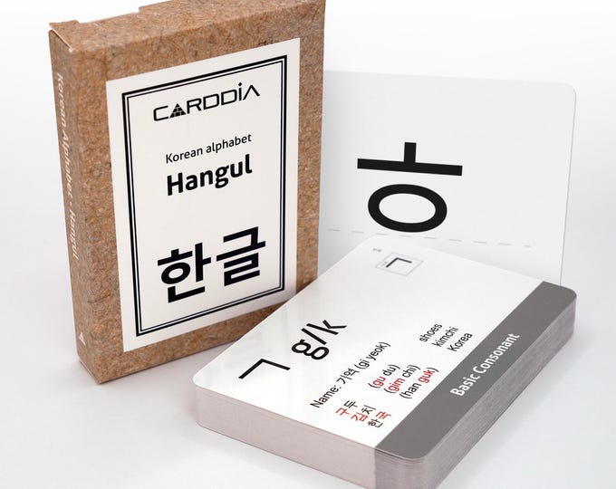 Korean Alphabet - Hangul educational flashcards