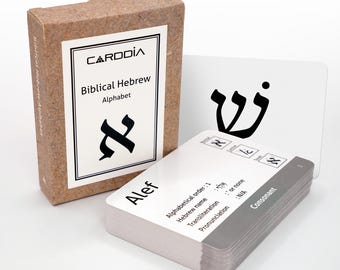 Biblical Hebrew Alphabet Educational Flashcards