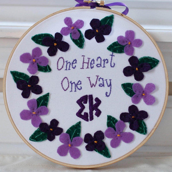 Sigma Kappa One Heart Embroidered 8" Hoop