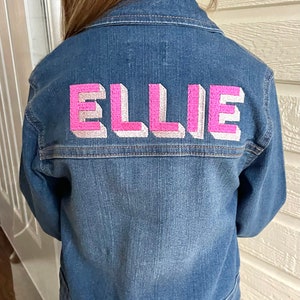 Embroider Kids Jean Jacket - embroidery block name on Jean jacket - personalized kid jean jacket