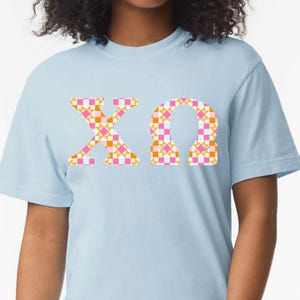 Chi Omega faux quilt Shirt: Sorority Greek Licensed Merch
