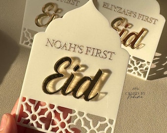 Personalised First Ramadan Eid Milestone Plaque - New Baby, Newborn