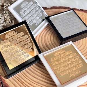 Mini Mirrored Acrylic Ayatul Kursi Ornament - Freestanding Islamic Art