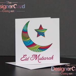 Cartão Eid Árabe Technicolor Cartão Islâmico Eid Mubarak Ramadan