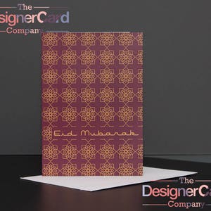Cartão Eid com padrão árabe Cartão islâmico Eid Mubarak Ramadan