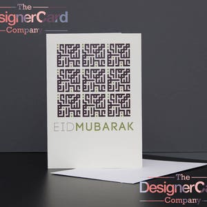 Cartão Eid de Caligrafia Árabe Eid Mubarak Ramadan Cartão Islâmico