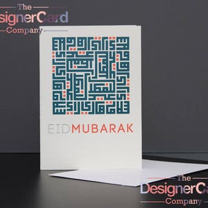 Cartão Eid de Caligrafia Árabe Eid Mubarak Ramadan Cartão Islâmico