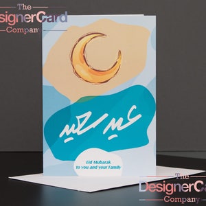 Cartão Eid Árabe Islâmico Moderno Eid Mubarak Ramadan Cartão Islâmico