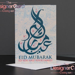 Cartão Eid Árabe Islâmico Tradicional Eid Mubarak Ramadan Cartão Islâmico