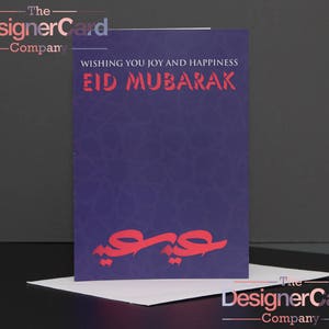 Cartão Eid Árabe Eid Mubarak Ramadan Cartão Islâmico