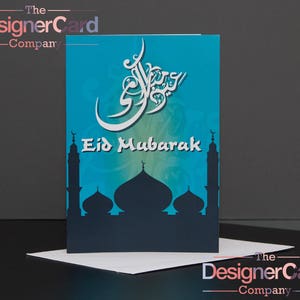 Cartão Eid Árabe Eid Mubarak Ramadan Cartão Islâmico