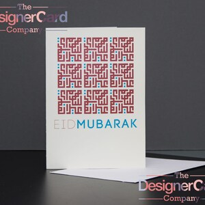 Cartão Eid de Caligrafia Árabe Eid Mubarak Ramadan Cartão Islâmico