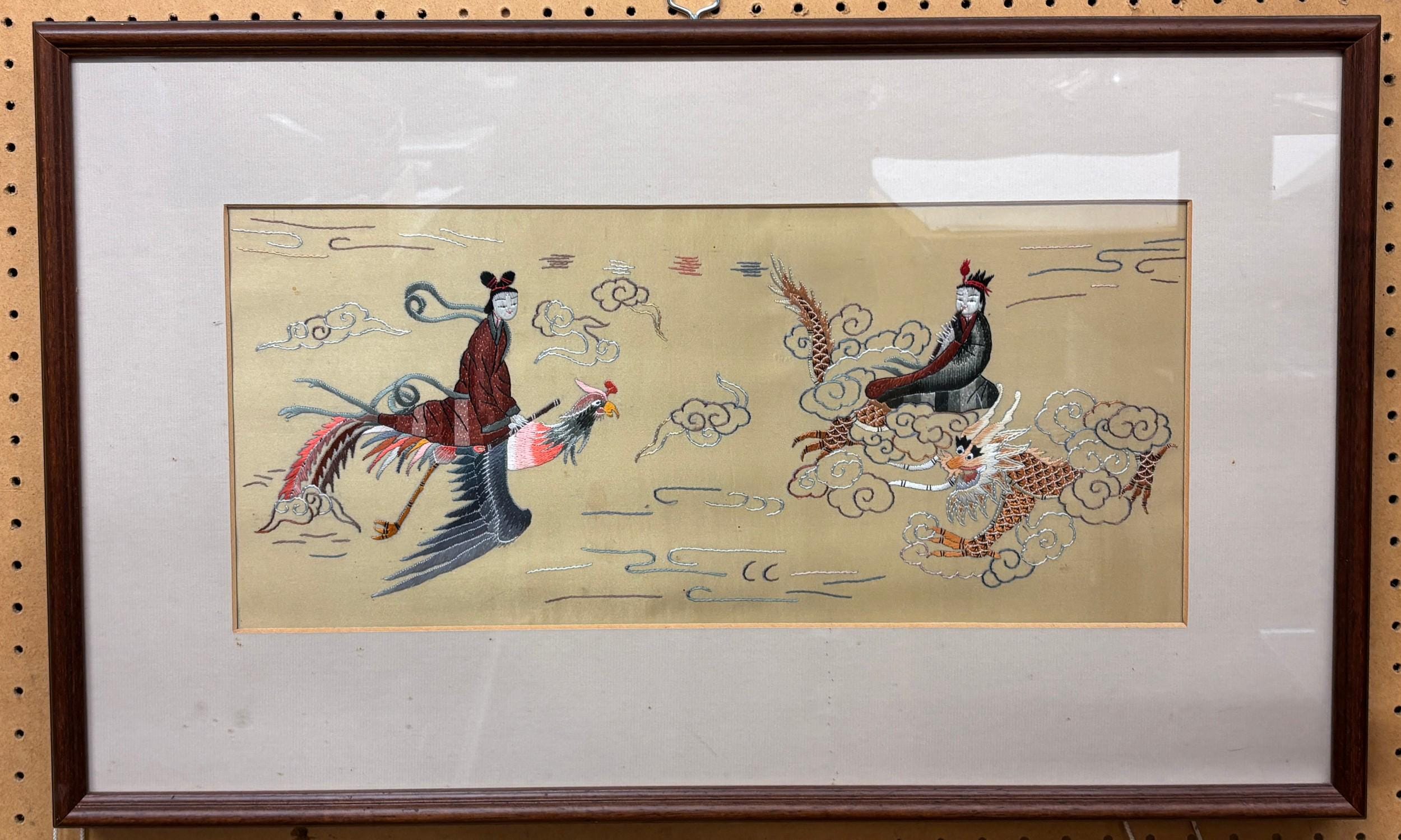 Chinese Silk Embroidery Paintings - Etsy