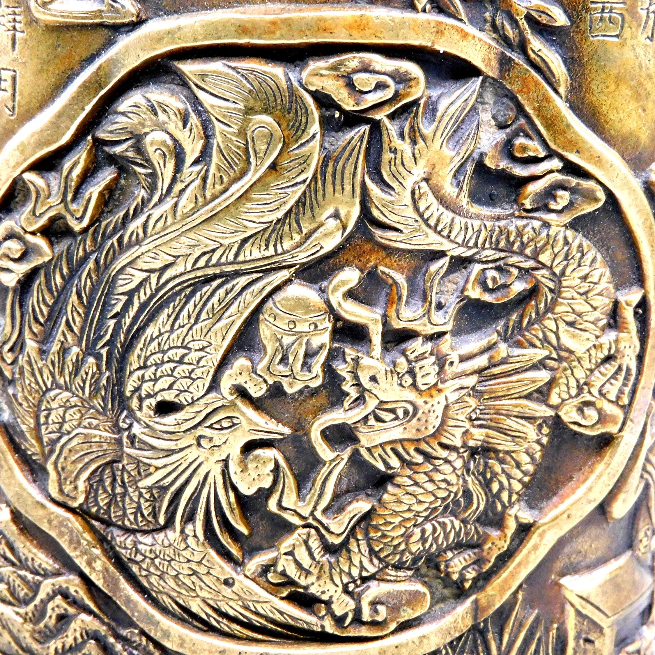 中国青銅壺、龍の装飾、底部に製作者刻印あり - Etsy 日本