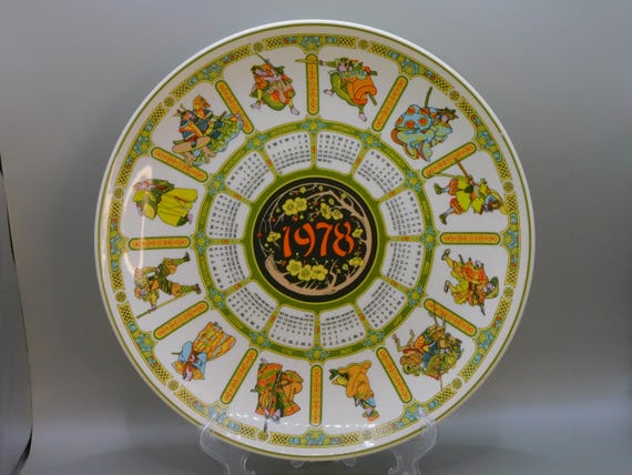 Wedgwood, 1978 Samurai Calendar Plate, Eighth Series, Comes With
