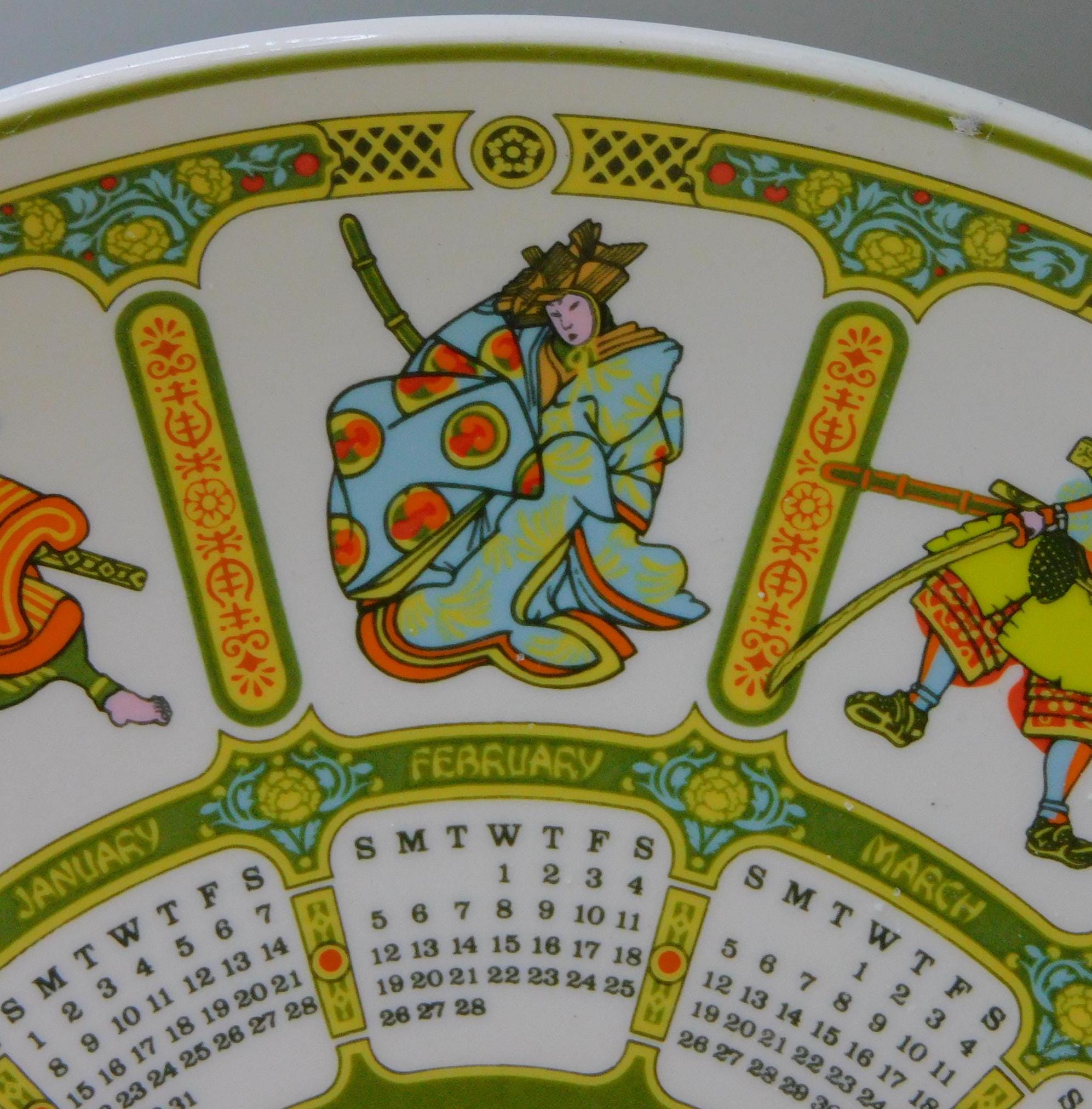 Wedgwood, 1978 Samurai Calendar Plate, Eighth Series, Comes With