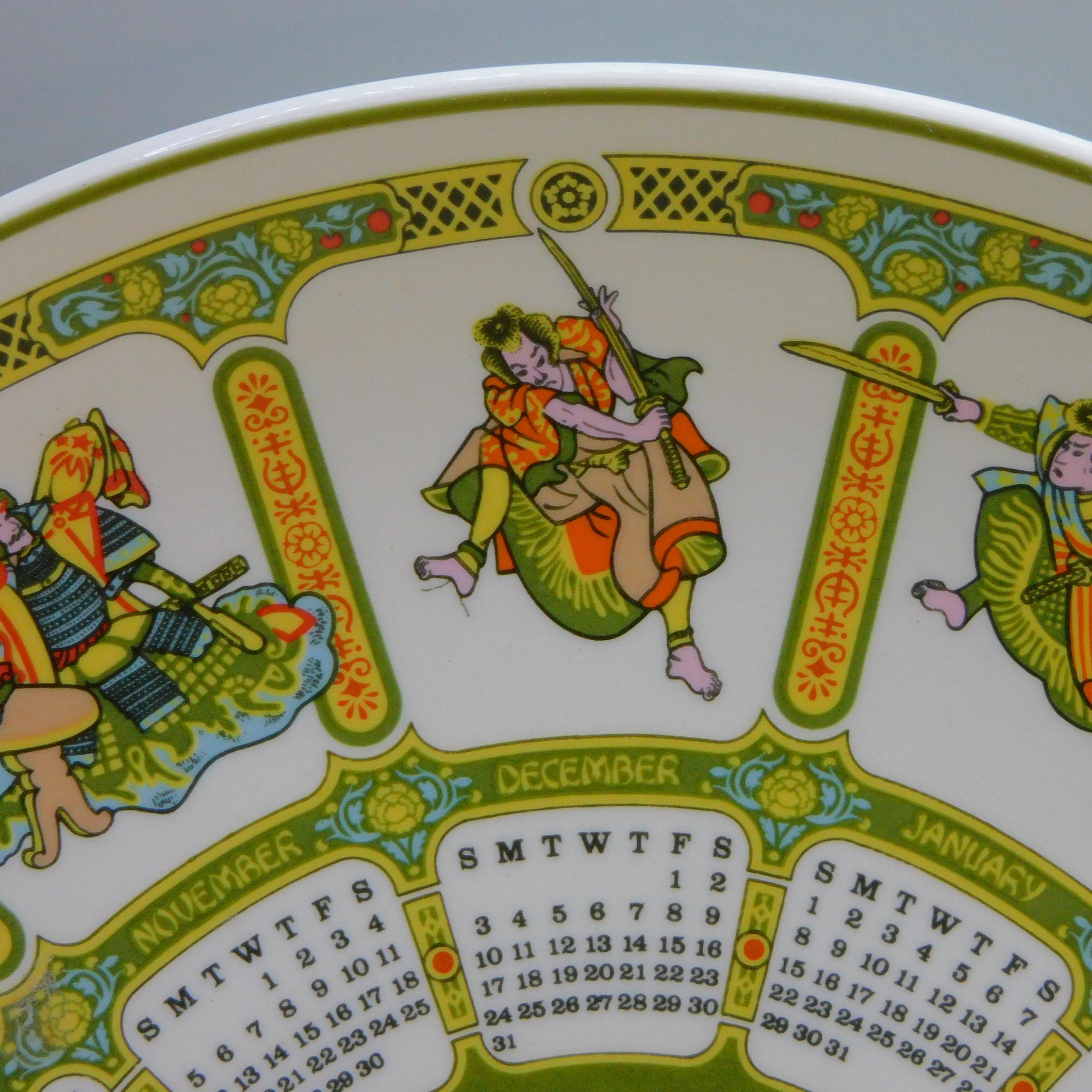 Wedgwood, 1978 Samurai Calendar Plate, Eighth Series, Comes With