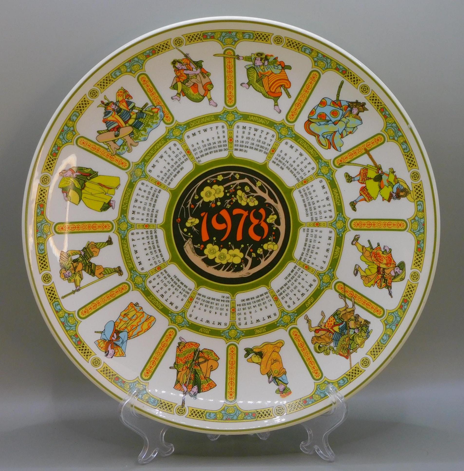 食器  SAMURAI calendar plate 1978 Wedgwood, 1978 Samurai Calendar Plate, Eighth Series, Comes With