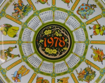 Wedgwood, 1978 Samurai Calendar Plate, Eighth Series, Comes With