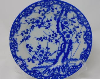 中国製の梅の花瓶。青と白のヴィンテージ中国製。コレクターズアイテム