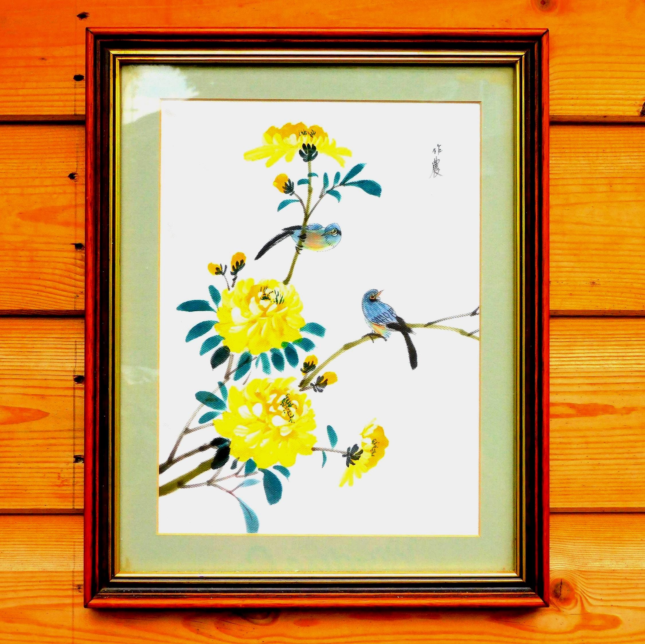 TABLEAU CHINOIS ANTIQUE SIGNE BRODERIE SUR SOIE OISEAU SUR BRANCHE TBE