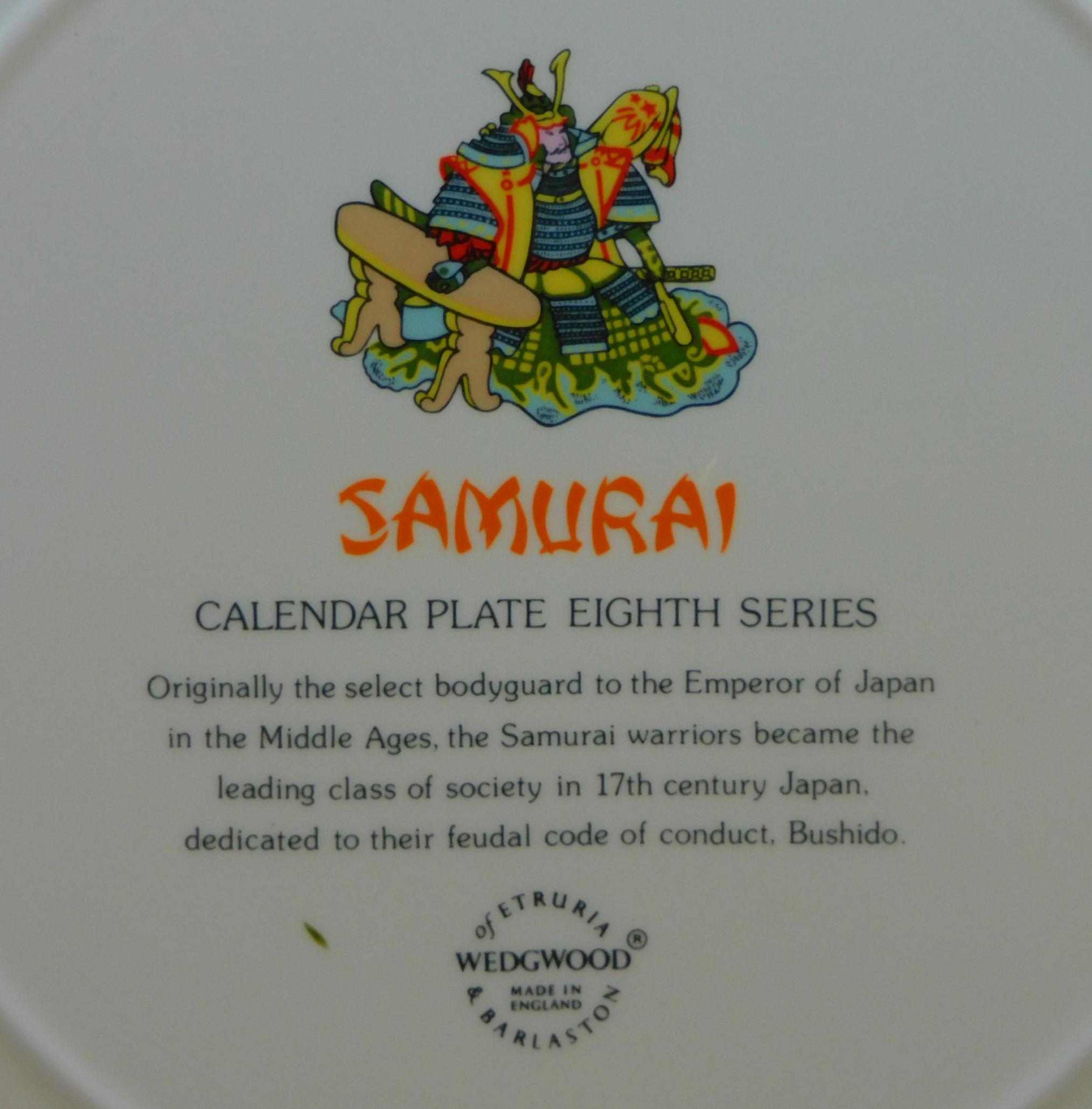 Wedgwood, 1978 Samurai Calendar Plate, Eighth Series, Comes With