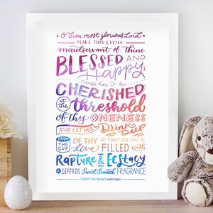 Maidservant Prayer - Bahai Wall Art - Inspirational Wall Art - Kids Bedroom Art - Hand Lettering - Modern prints