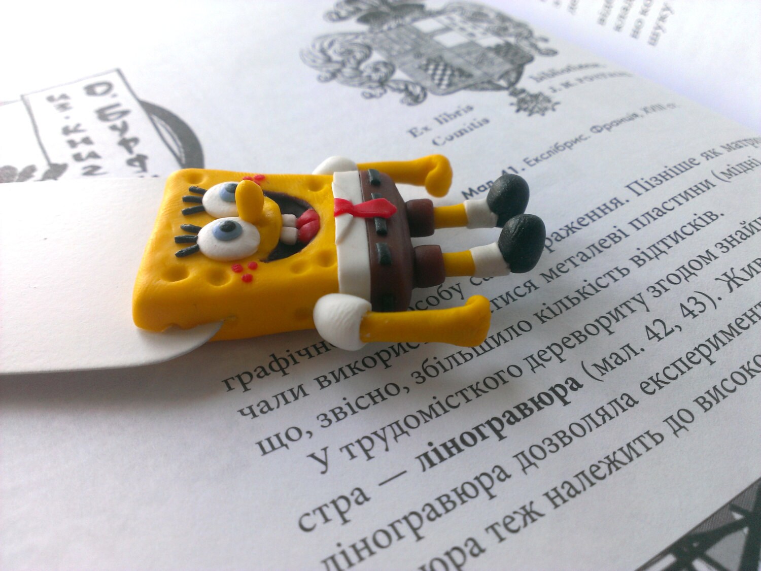 Bookmark SpongeBob Children bookmark Personalized Bookmarks | Etsy