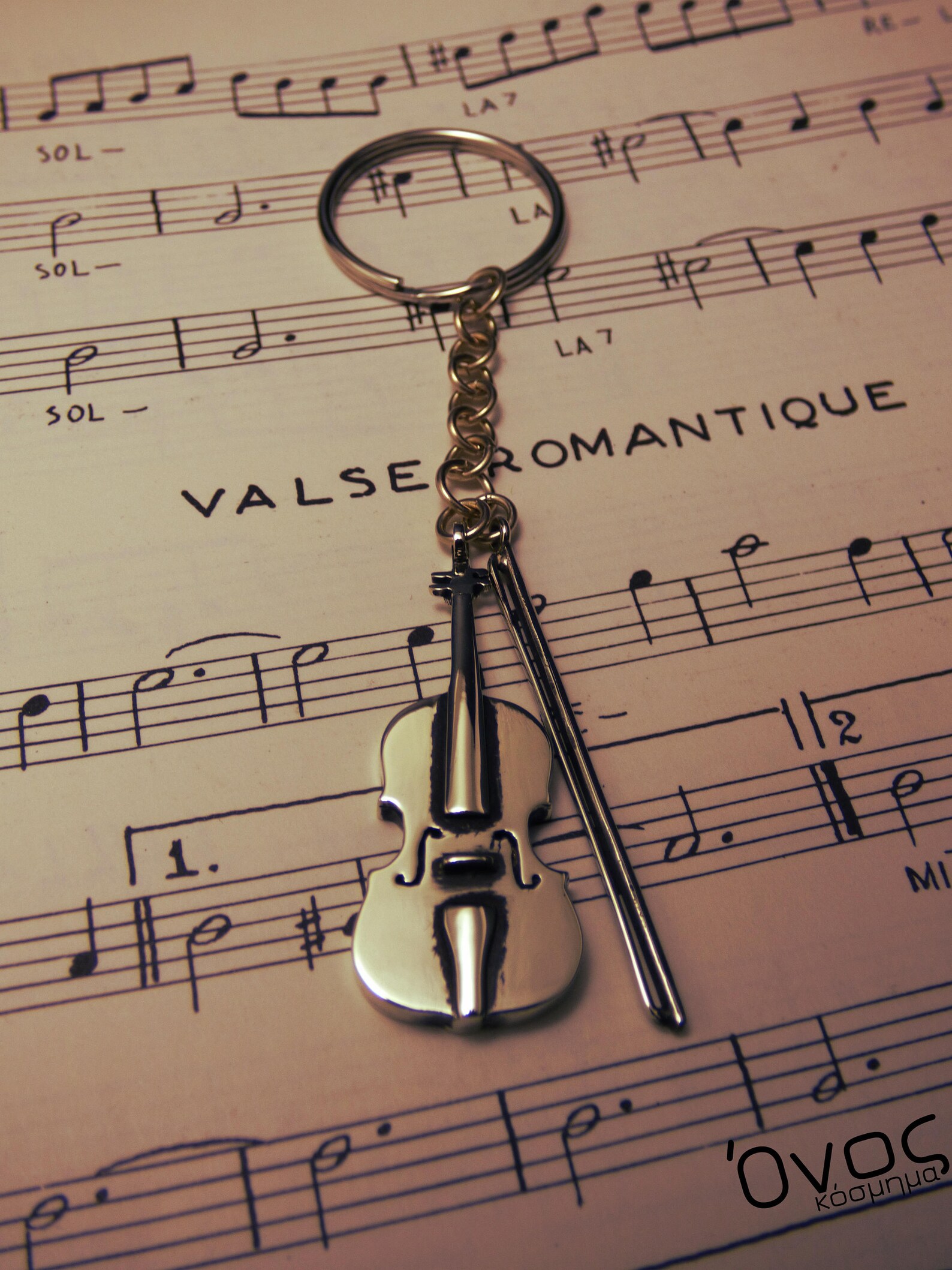 Handmade keychain with musical instrumentsbouzoukiacoustic | Etsy