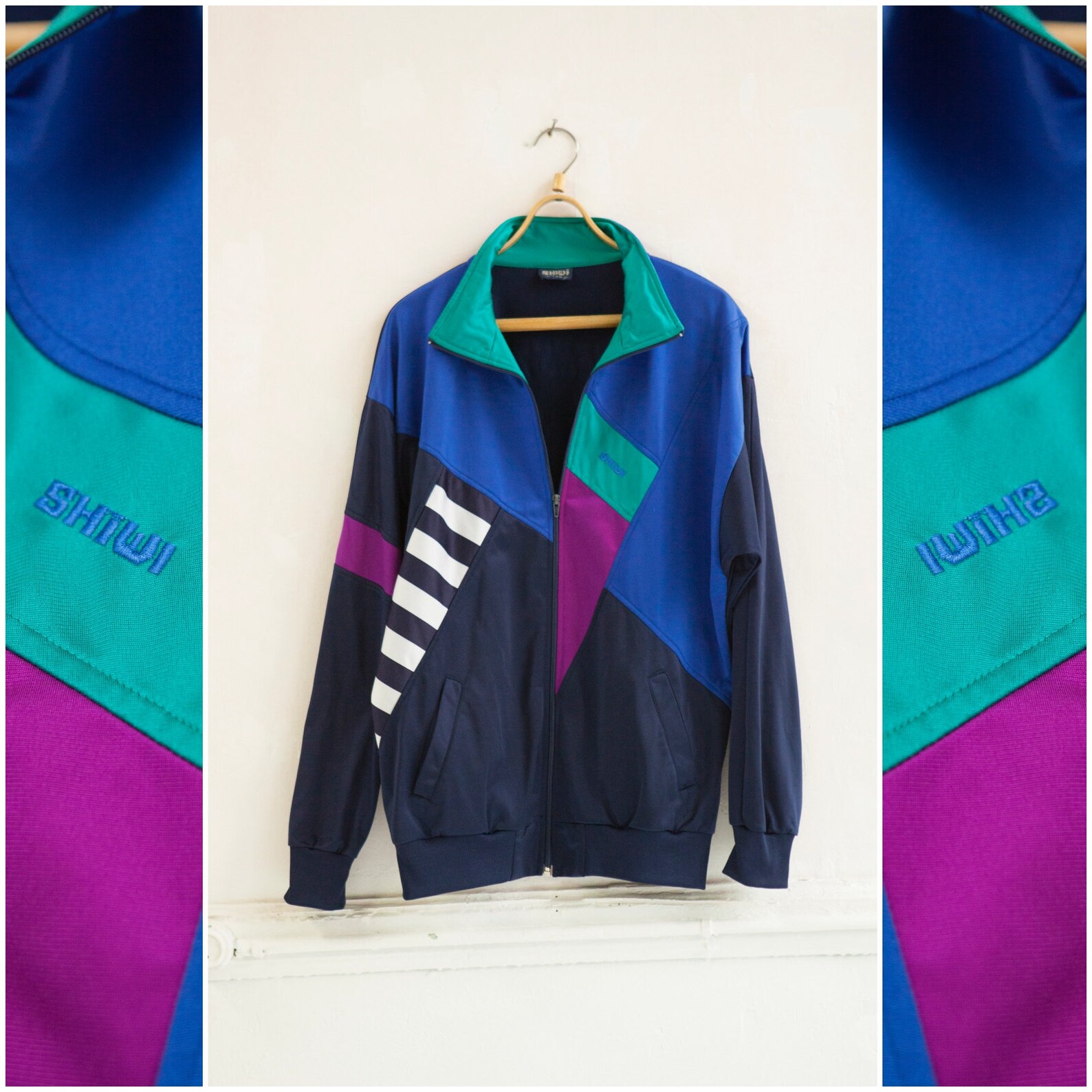 Vintage 80s Track Jacket 90s Sports Jacket Mens Medium Etsy