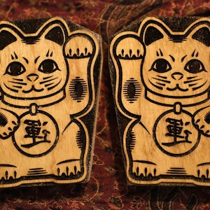 Maneki Neko (Lucky Cat) Woodcut for Wood Block Printing or Leather Embossing SCA