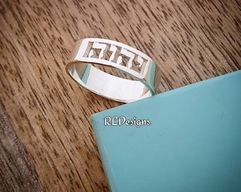Hebrew Name Ring: Custom Sterling Silver Tetragrammaton YHWH 6mm wide